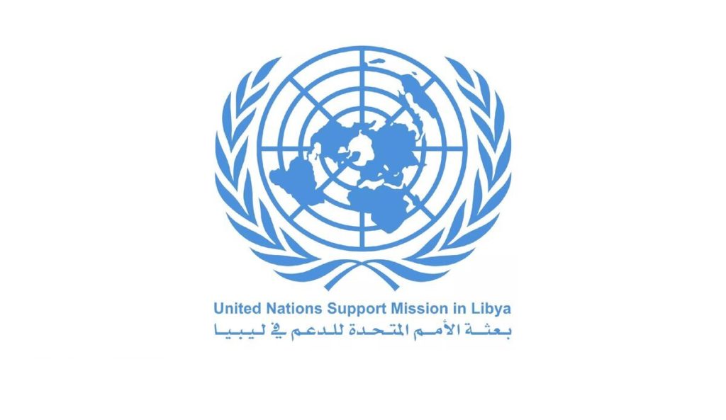 unsmil_logo_-_website_header_65_3