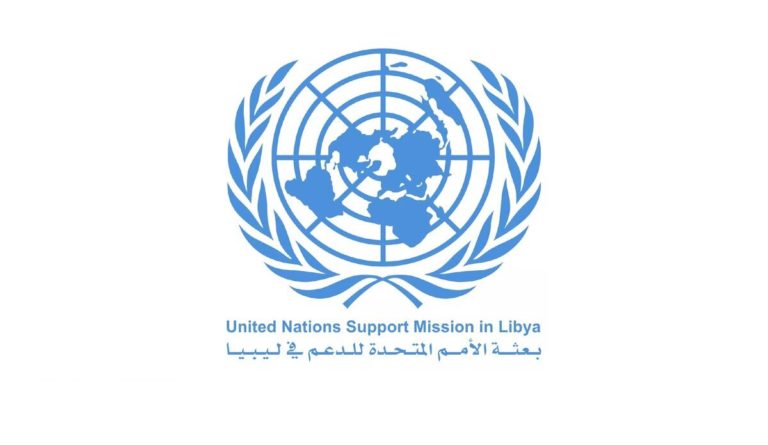 unsmil_logo_-_website_header_65_3