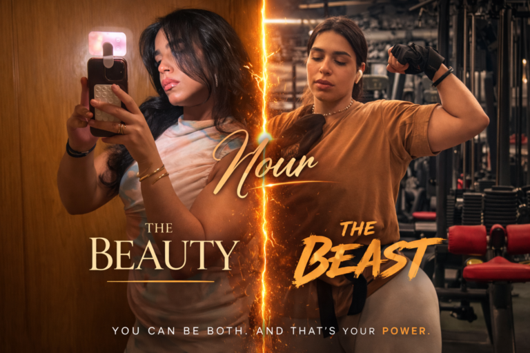 Beauty and beast within Nour